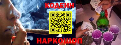 прущий лед Заволжье