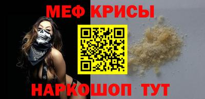 прущий лед Заволжье