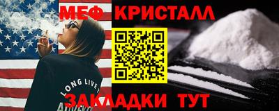 прущий лед Заволжье