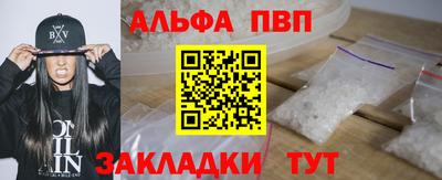 spice Заводоуковск
