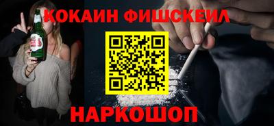 mdpv Жуковский