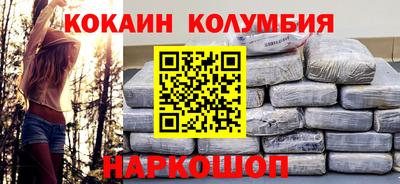 прущий лед Заволжье