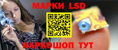 spice Заводоуковск