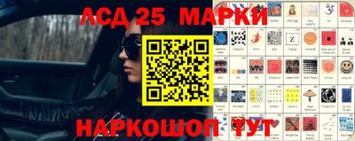 mdpv Жуковский