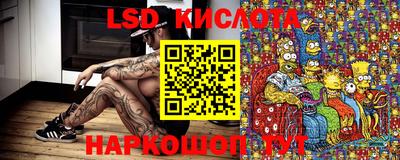 mdpv Жуковский
