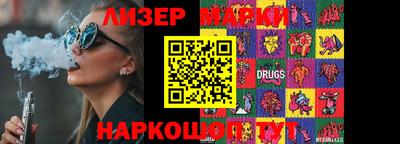 прущий лед Заволжье