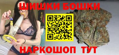 mdpv Жуковский
