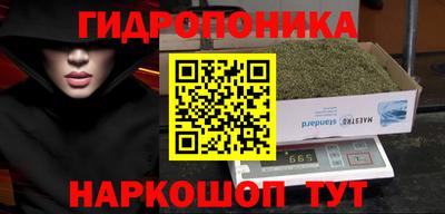 mdpv Жуковский