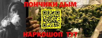 прущий лед Заволжье