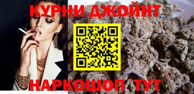 spice Заводоуковск
