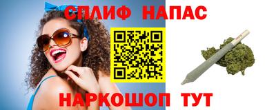 mdpv Жуковский