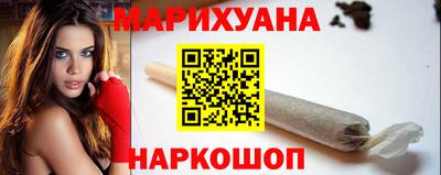 прущий лед Заволжье