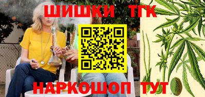 mdpv Жуковский