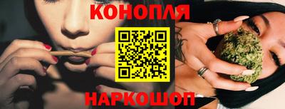 прущий лед Заволжье