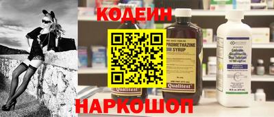 прущий лед Заволжье