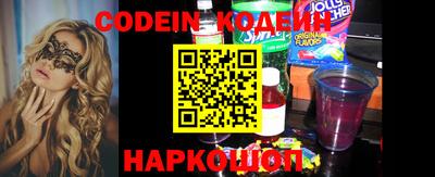 spice Заводоуковск