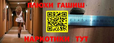 spice Заводоуковск