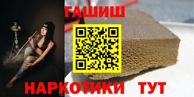 mdpv Жуковский