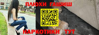 прущий лед Заволжье