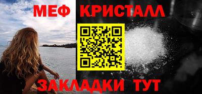 прущий лед Заволжье