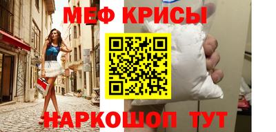 прущий лед Заволжье